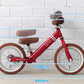 Balance n' Kick Adjustable Bike